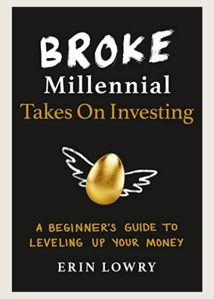 Як інвестує безгрошовий міленіал?
"Broke Millennial Takes on Investing" — Ерін Лоурі
