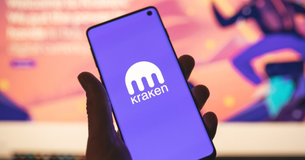 Kraken Pro для трейдерів