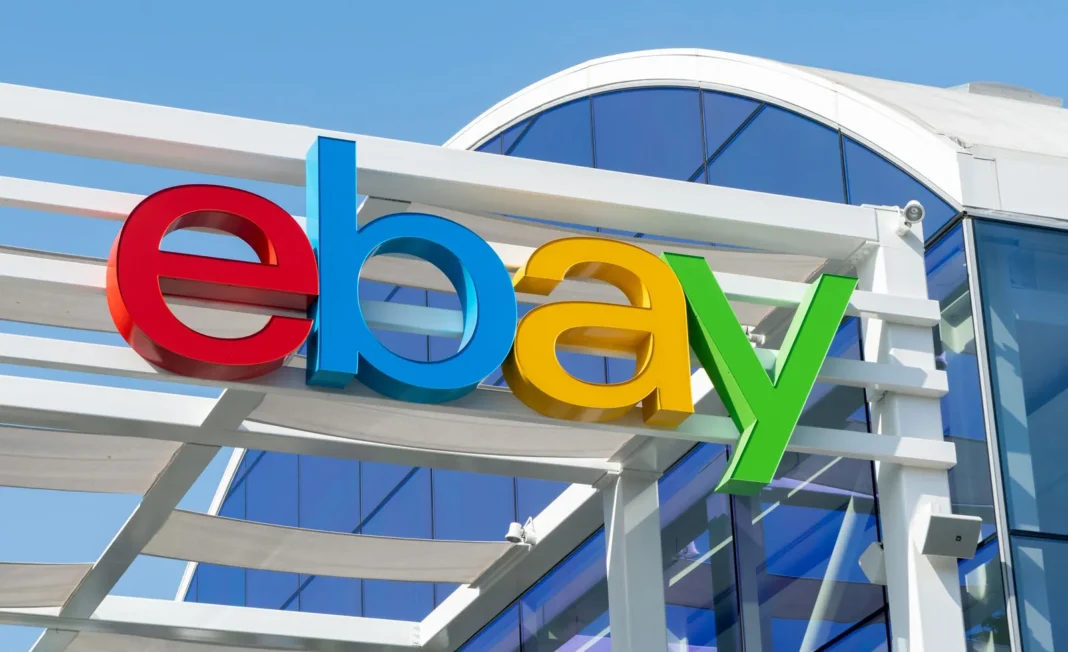 eBay знижує прогнози на четвертий квартал Падіння акцій eBay