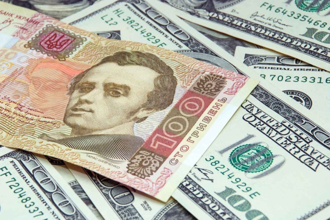 МВФ про гривню Валютний курс в Україні