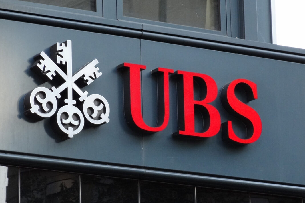 UBS перевершує прогнози Інтеграція з Credit Suisse