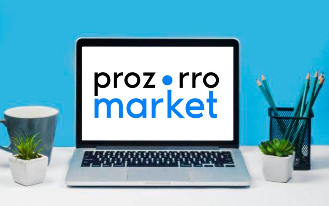 Prozorro Market зекономив понад мільярд гривень Як Prozorro Market допомагає Україні економити