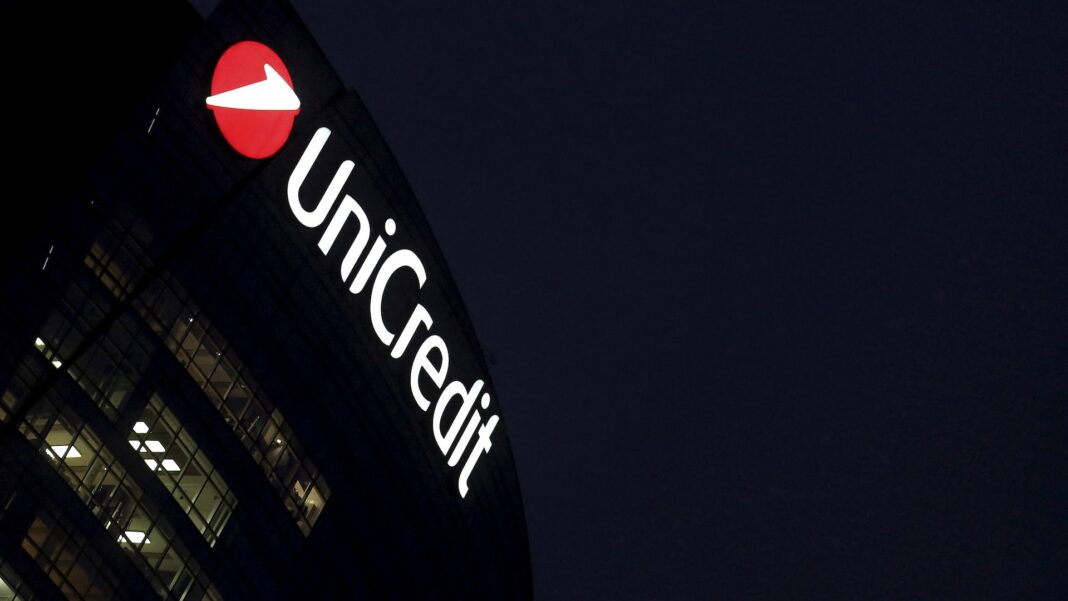 Реакція Італії на пропозицію UniCredit Огляд ситуації з придбанням Banco BPM