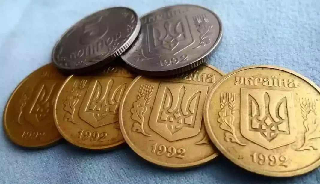 Рідкісні монети України, які можуть принести великий прибуток Рідкісні монети України, які можуть принести великий прибуток
