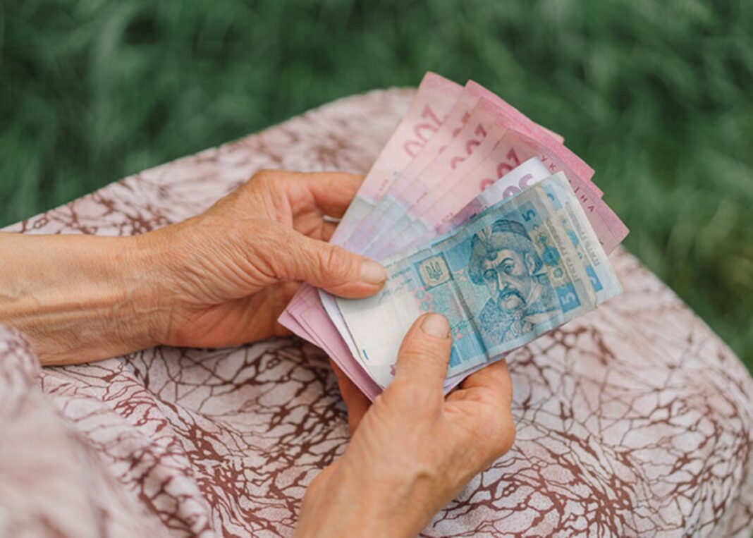 Індексація пенсій в Україні