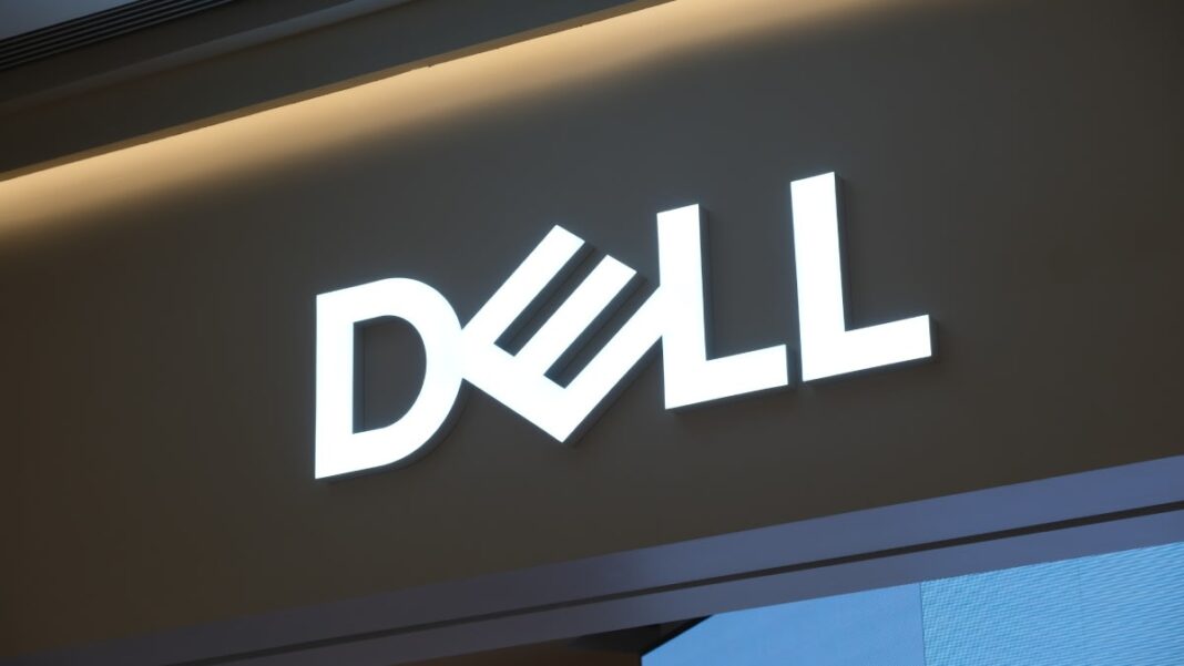 Акції Dell Tech: світовий лідер інформаційних технологій