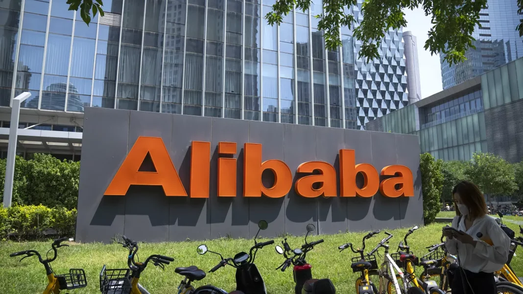 Акції Alibaba: один з лідерів у сфері електронної комерції та хмарних технологій