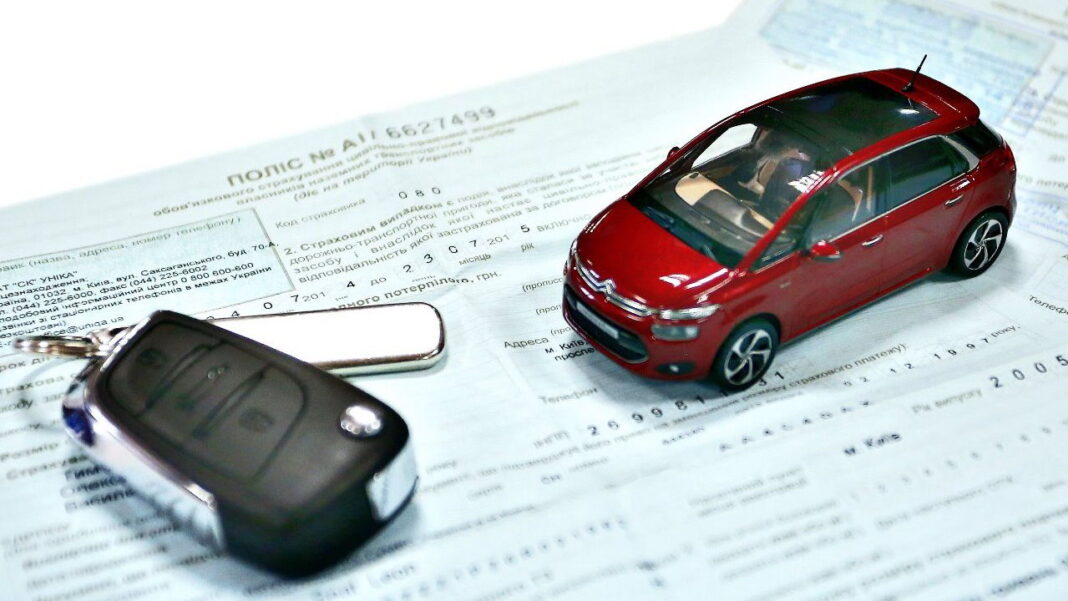 Автострахування