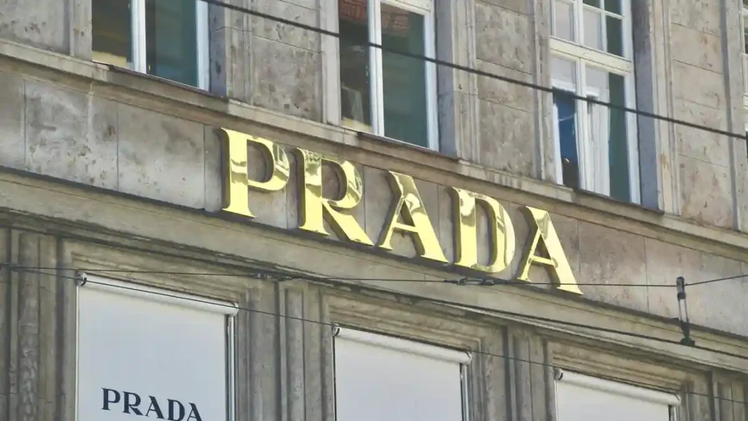 Модний дім Prada