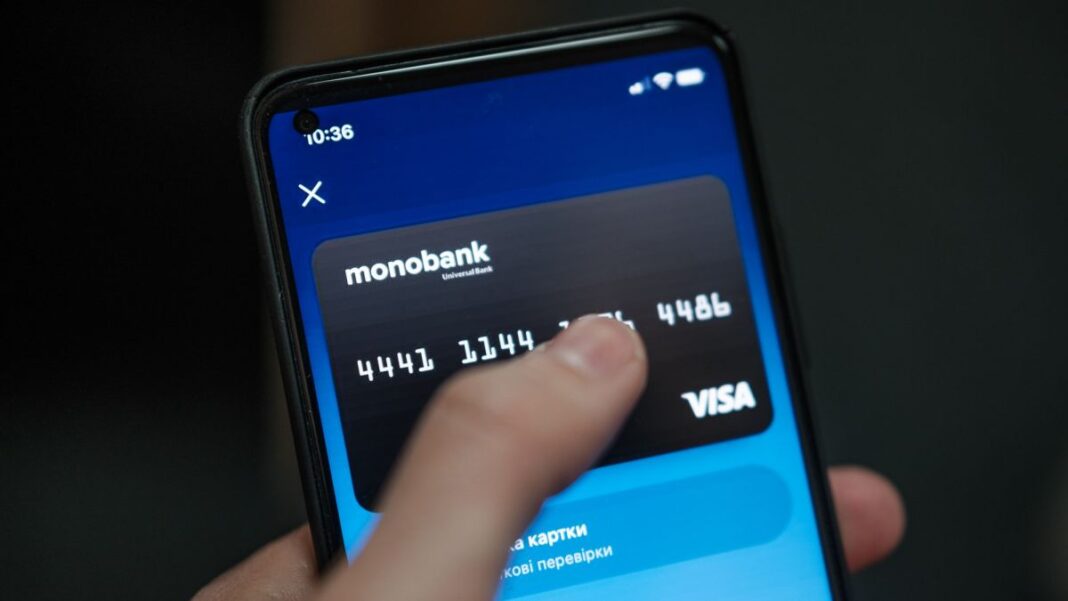 Monobank