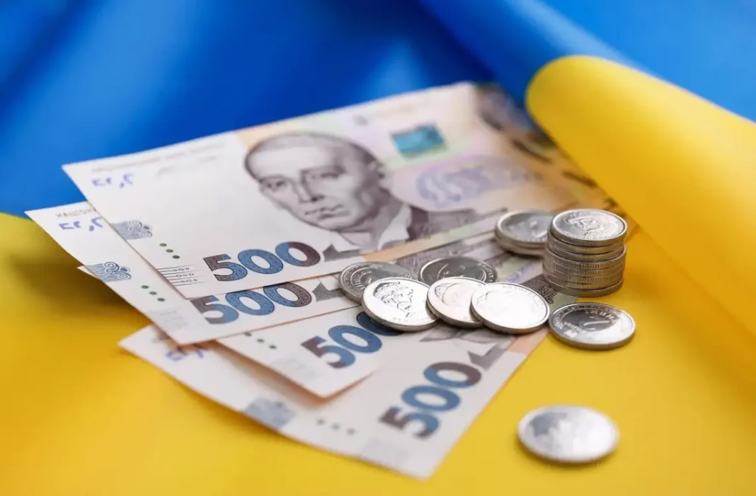 Мінімальна зарплата в Україні