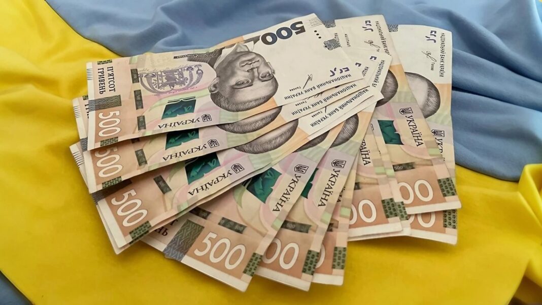 Економічні новини тижня