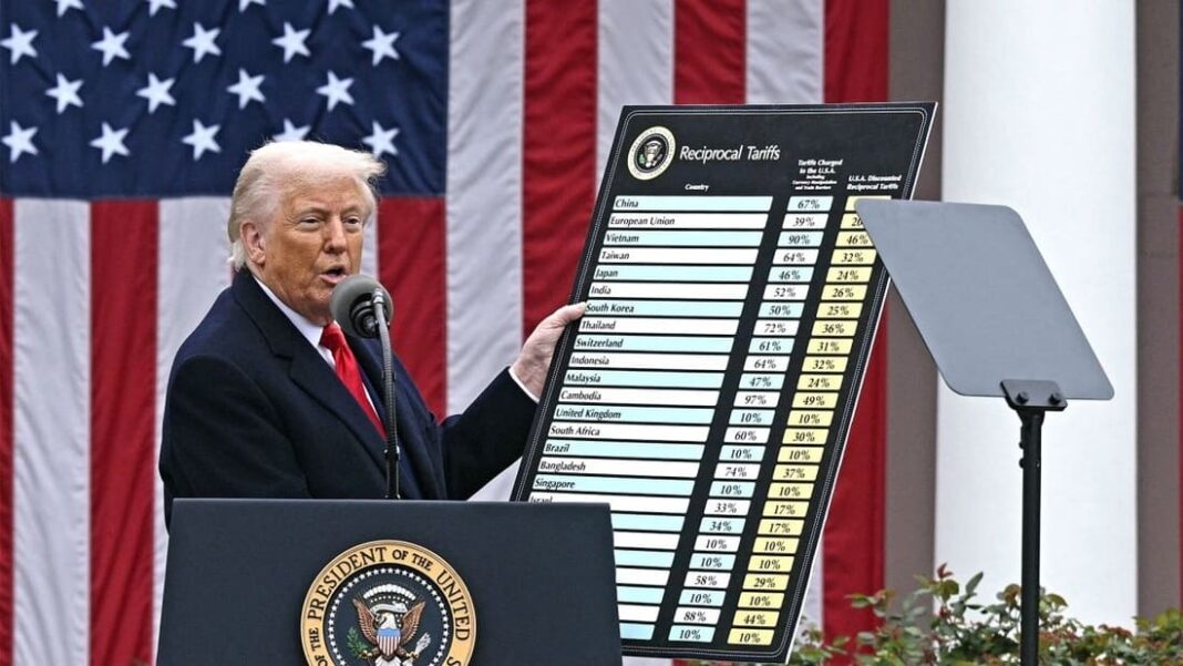 Мита Трампа