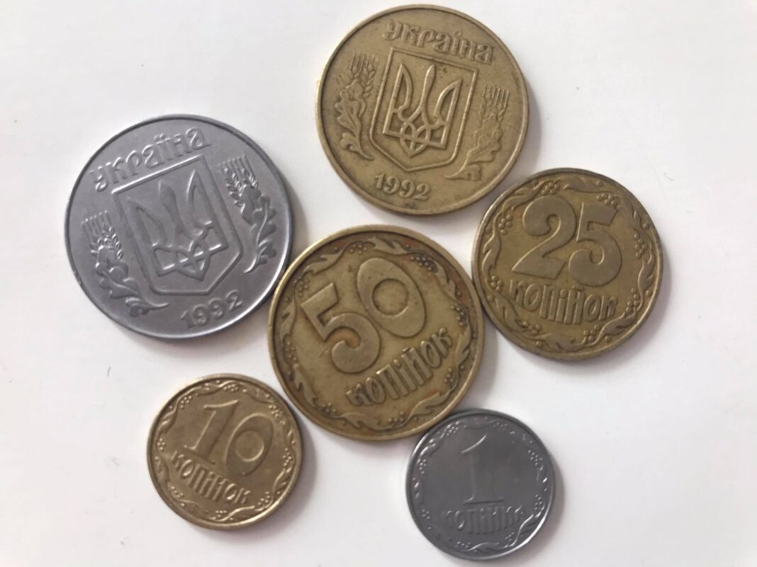 Цінні монети України