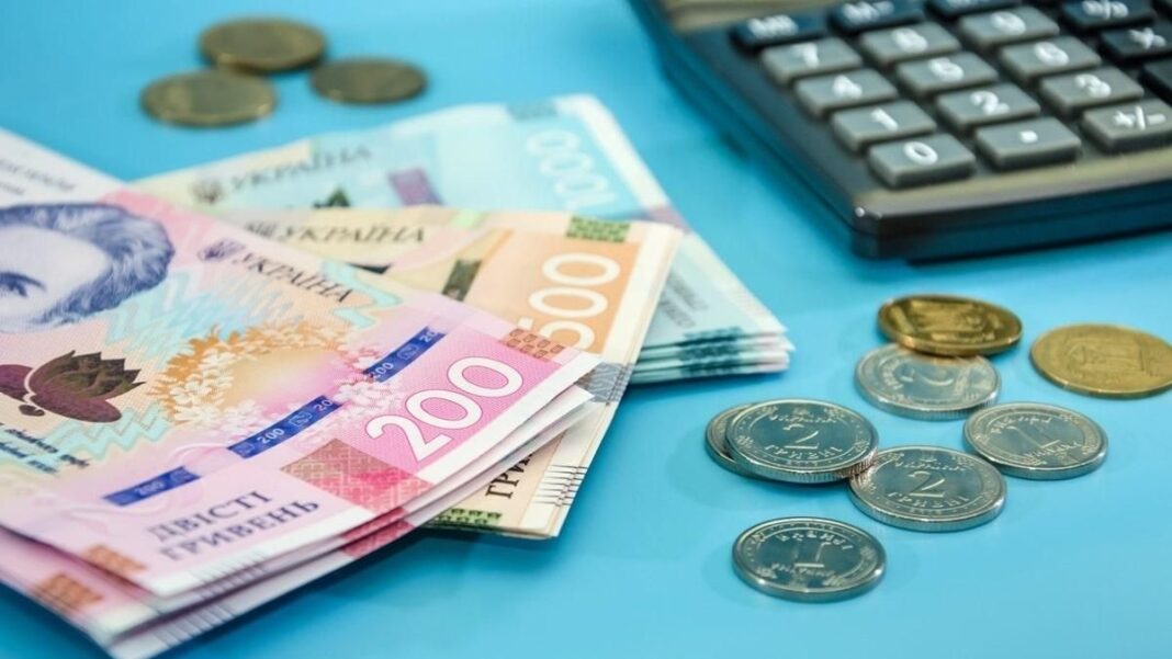 Економічні новини