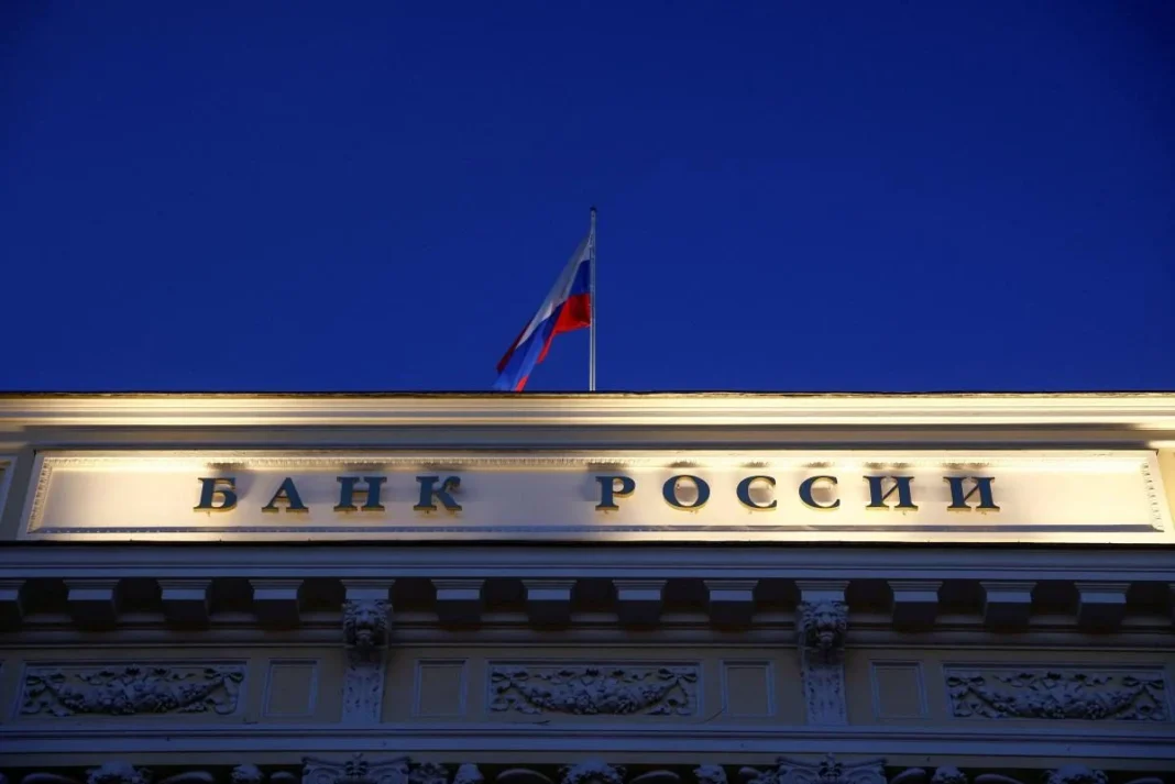 Прогноз банківської кризи в Росії