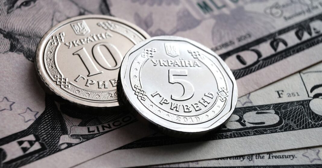 ВВП України