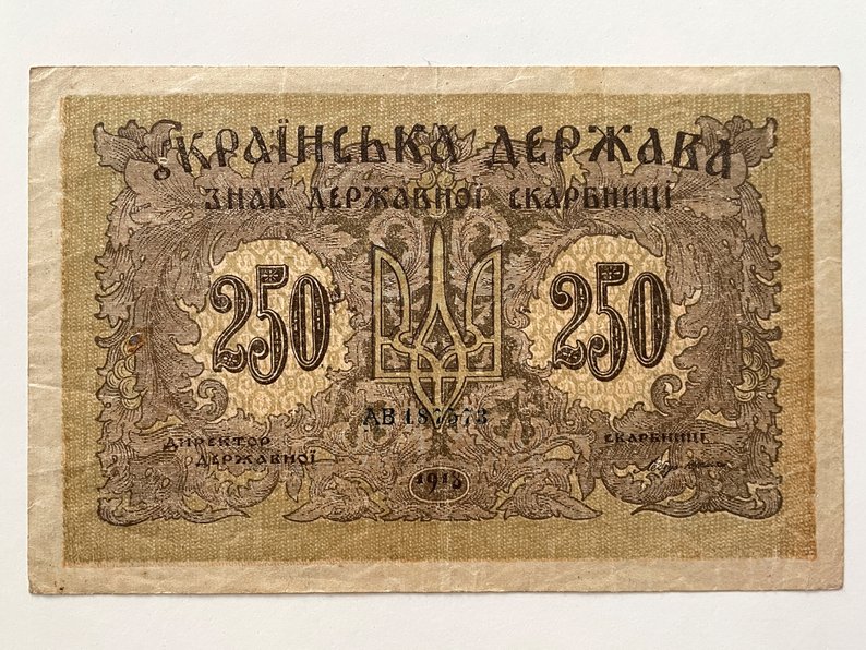 Шаги