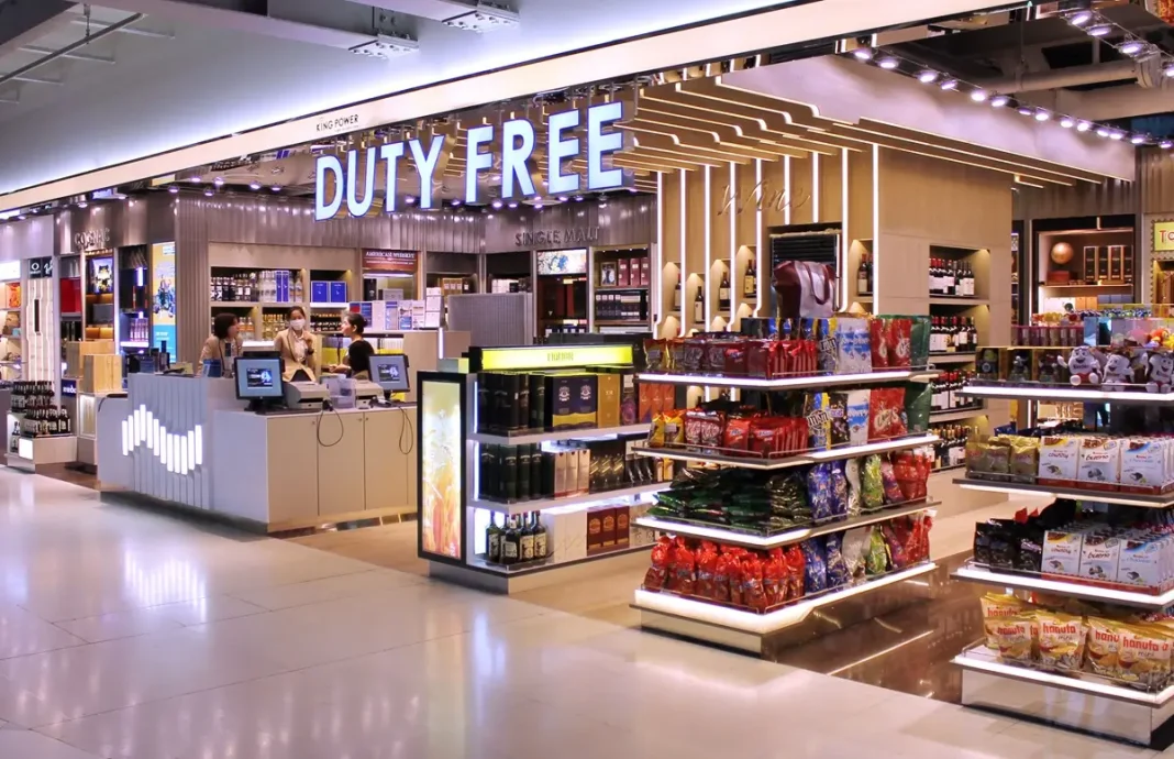 Duty-free