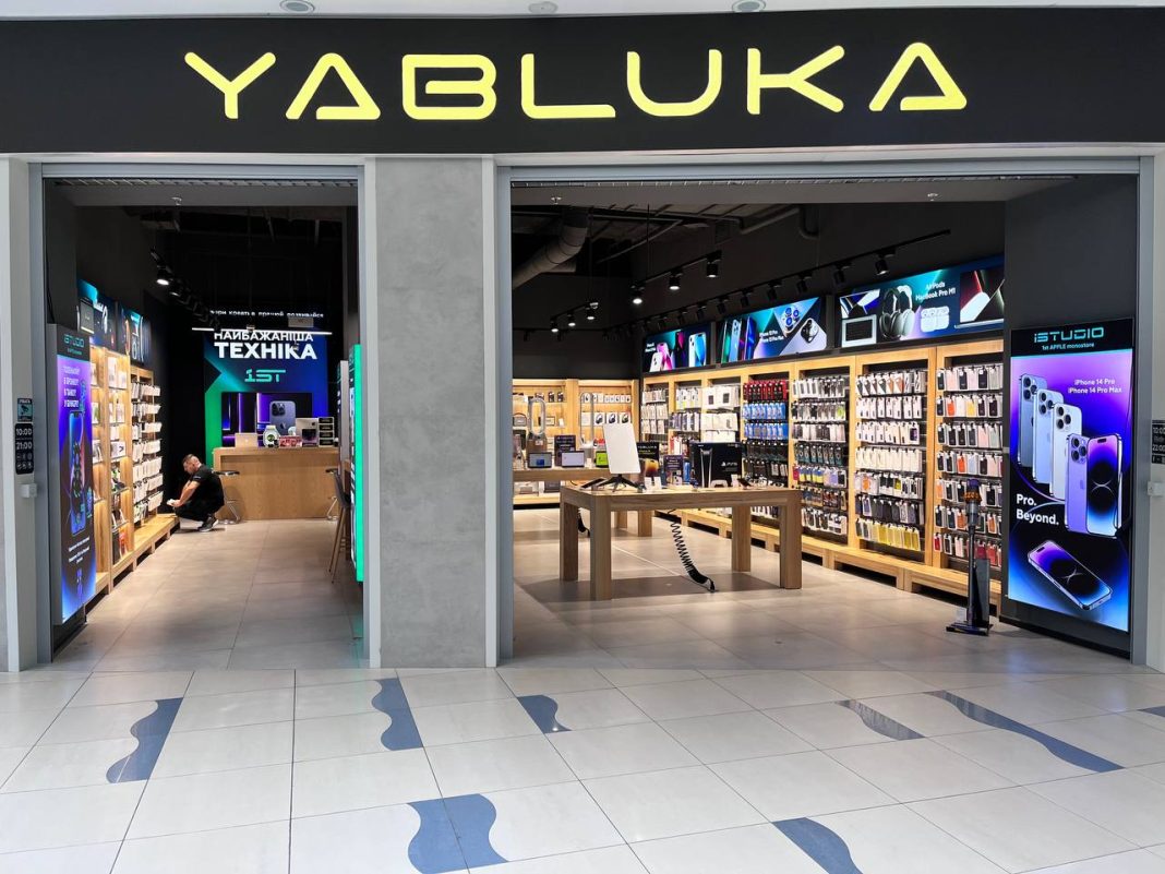 Yabluka