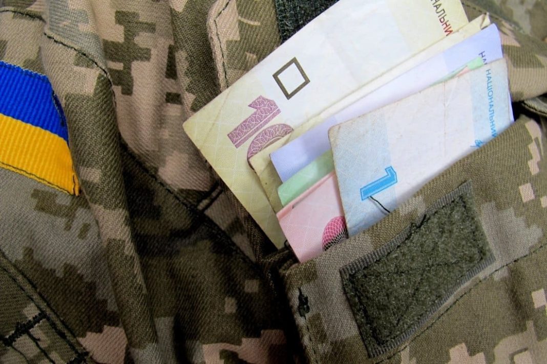 Військовий збір