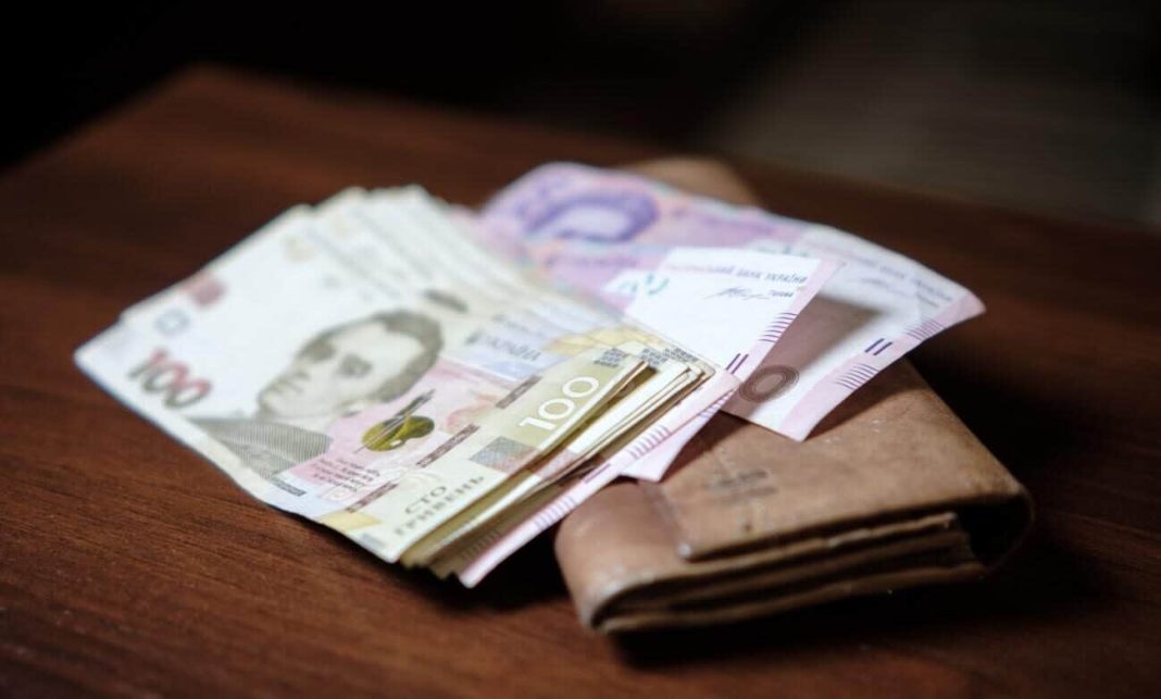 Соціальні виплати в Україні