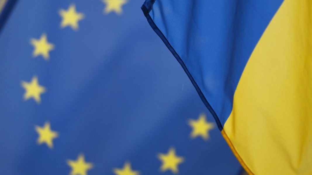 Скринінг ЄС