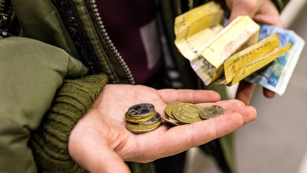 Допомога по безробіттю в Україні