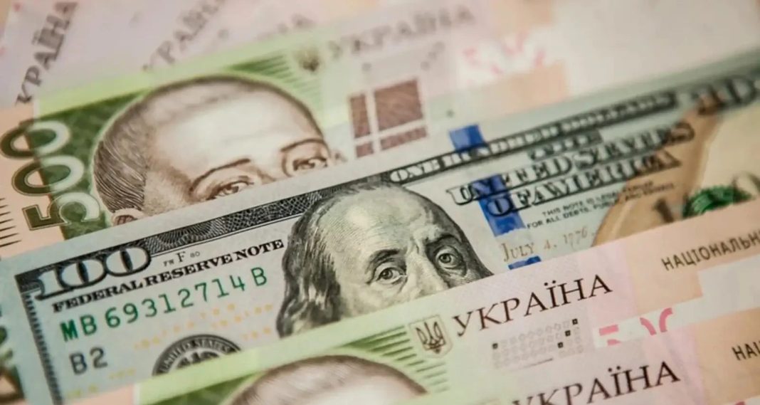 Міжнародні резерви України