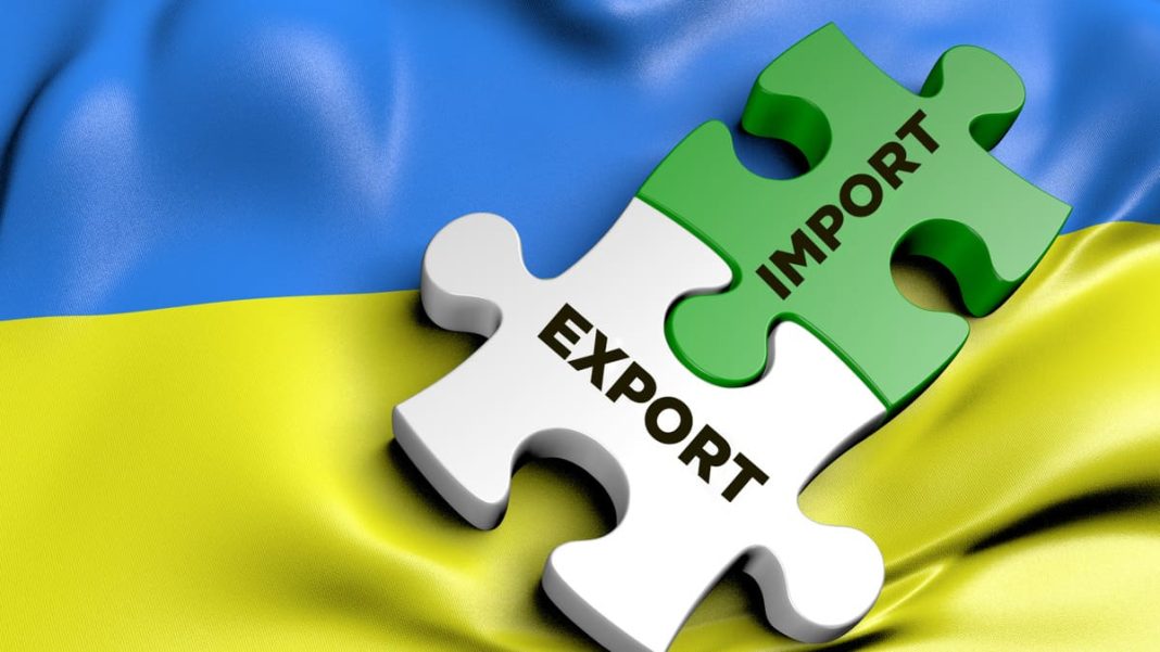 Експорт імпорт