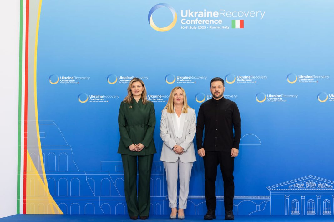 Конференція URC2025 Україна