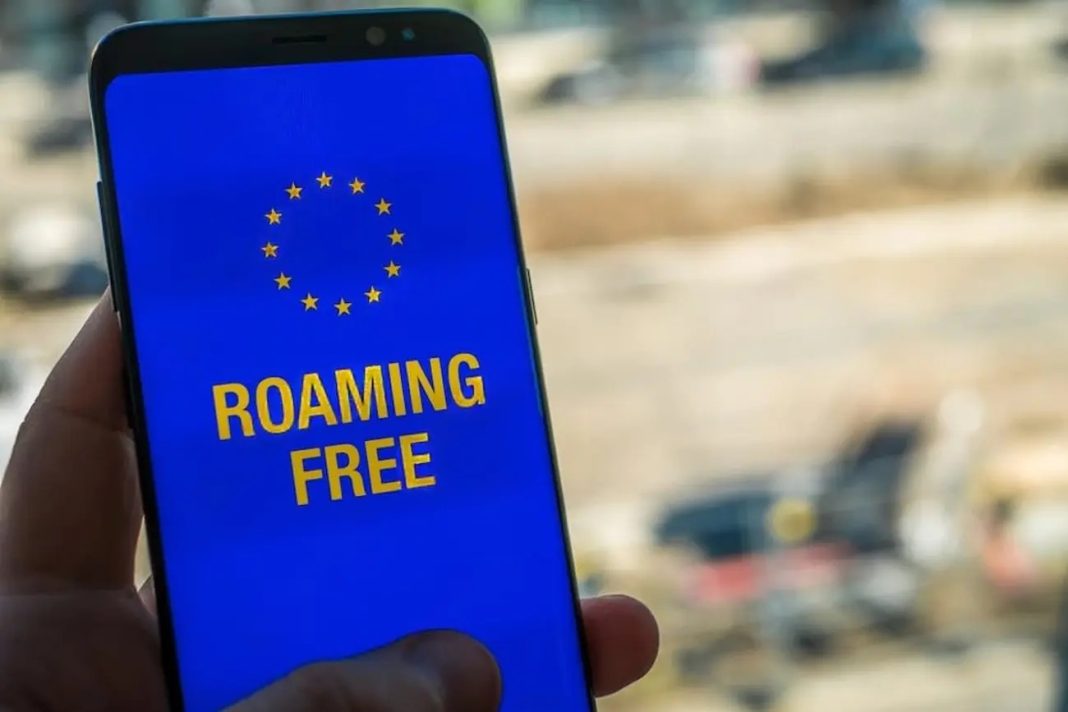 Роумінговий безвіз