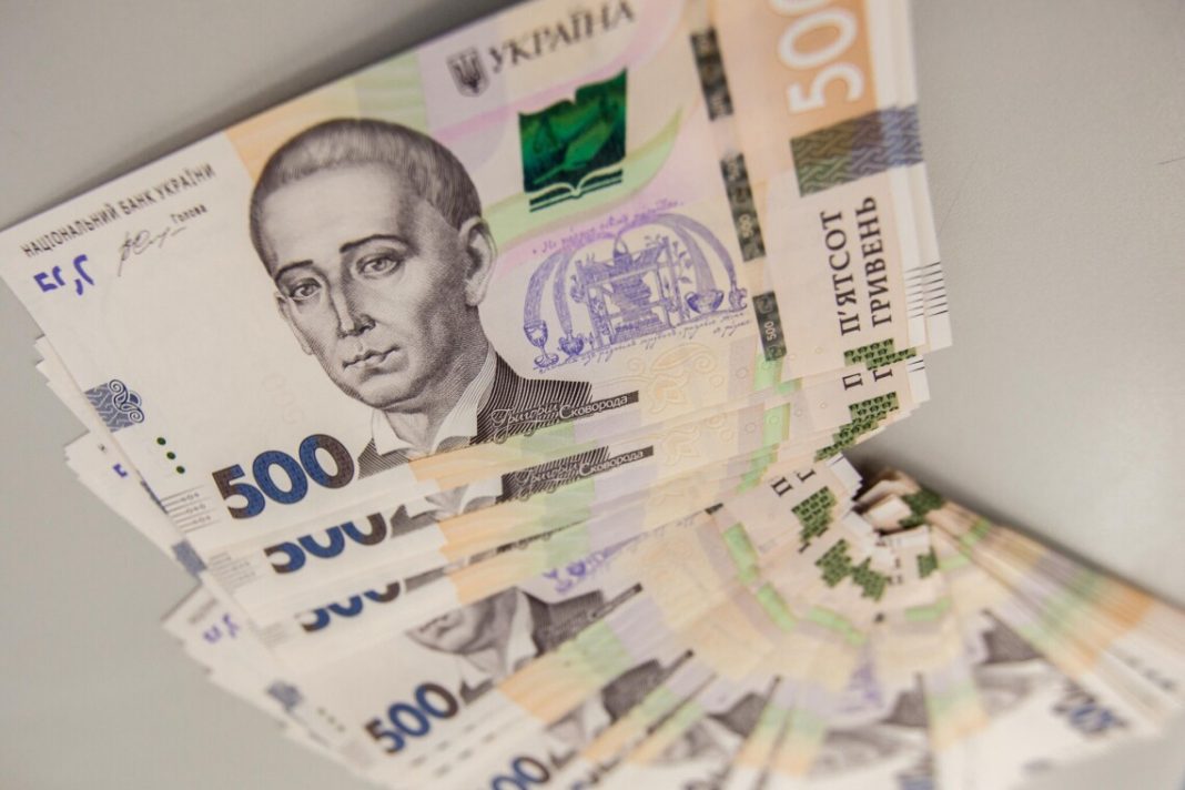 Купюра 500 гривень