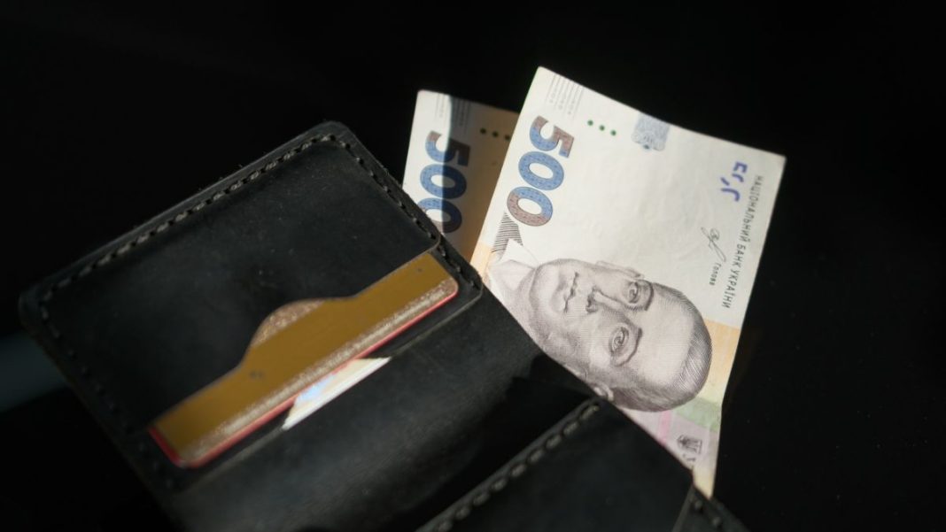 Прожитковий мінімум