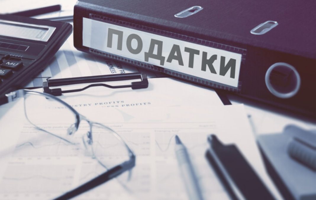 Податки ФОП