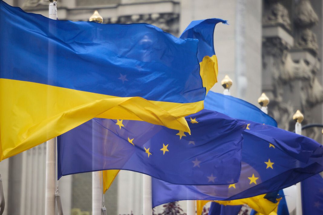 ЄС Україна