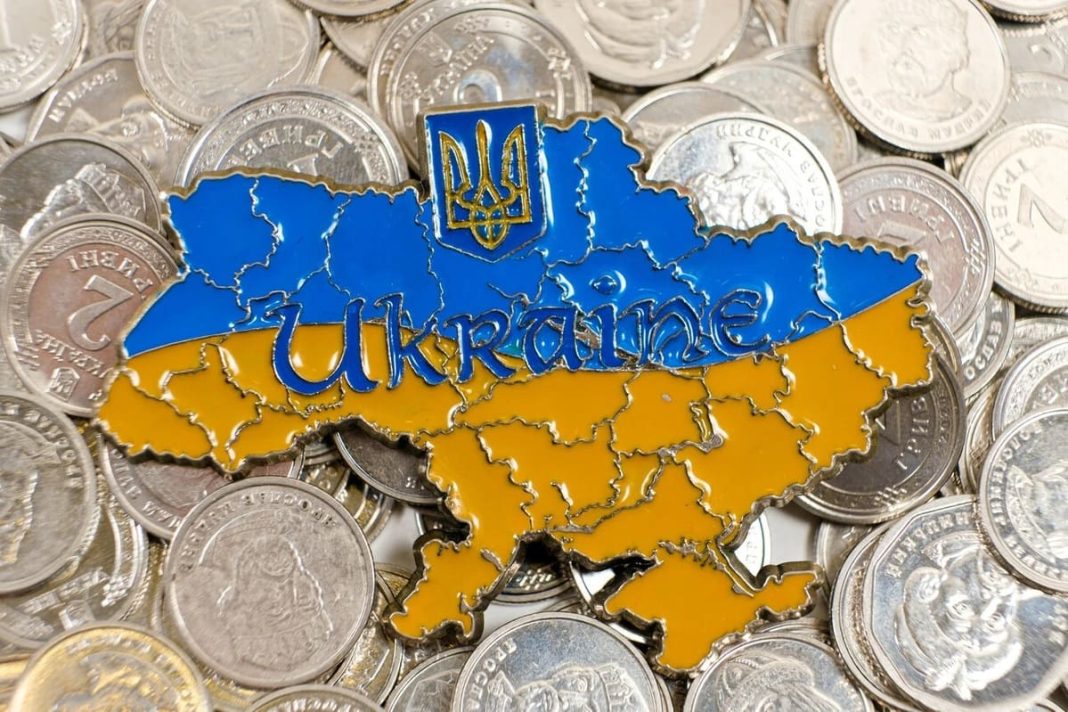 Бюджет України