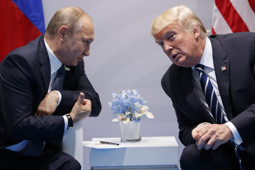 Трамп і Путін