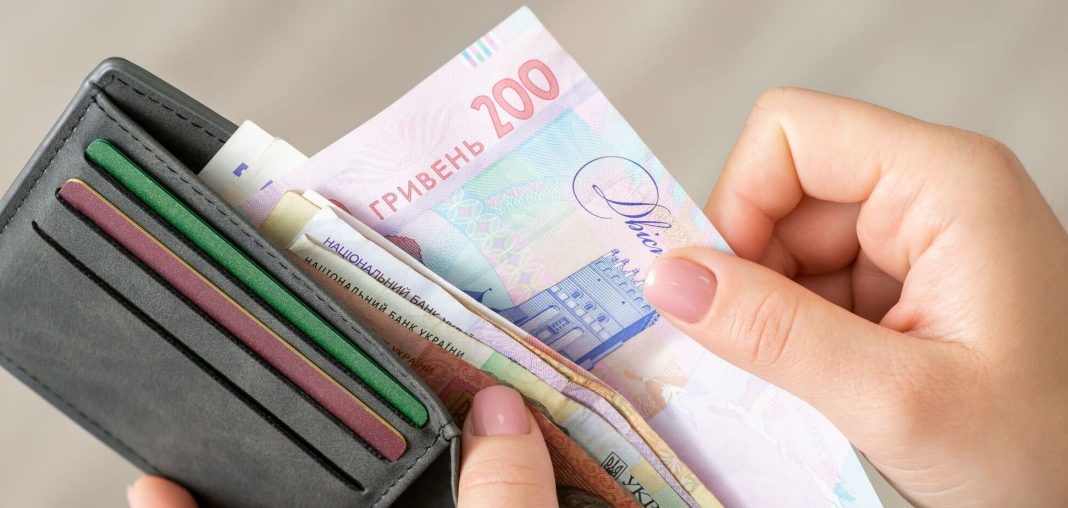 Зарплати в Україні