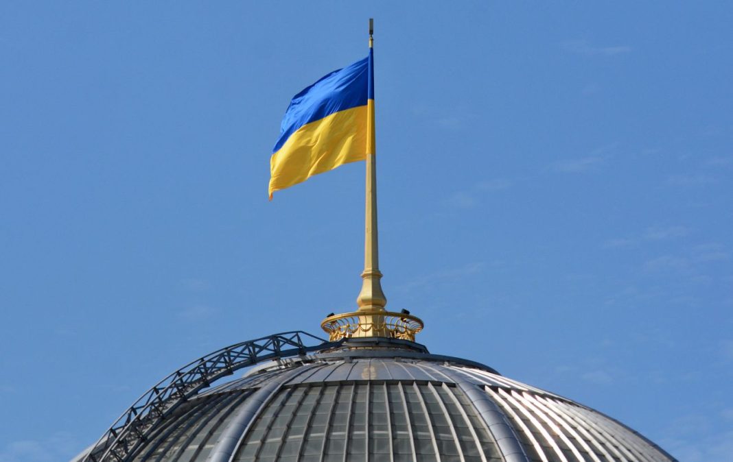 Захист вкладників