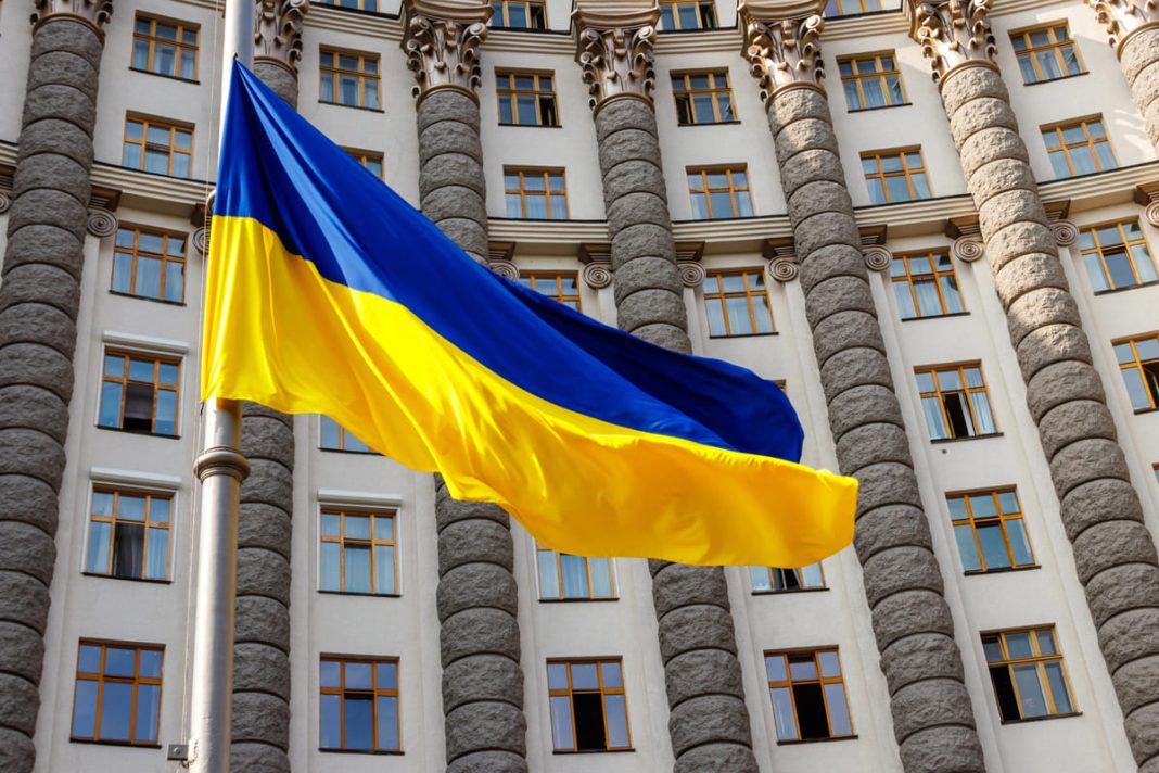 Міжнародне фінансування України