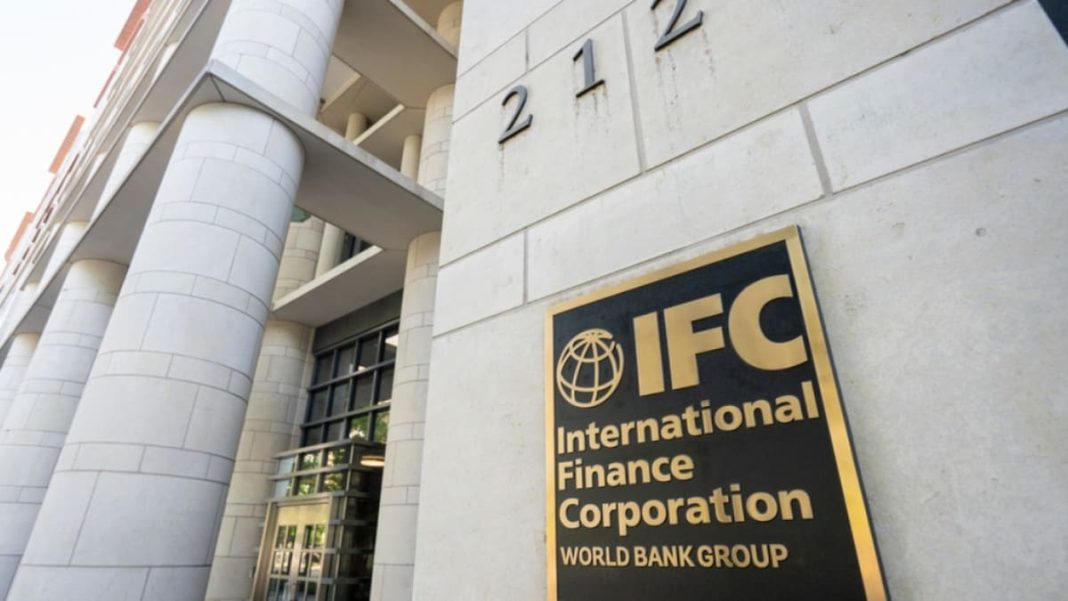 ПриватБанк та IFC