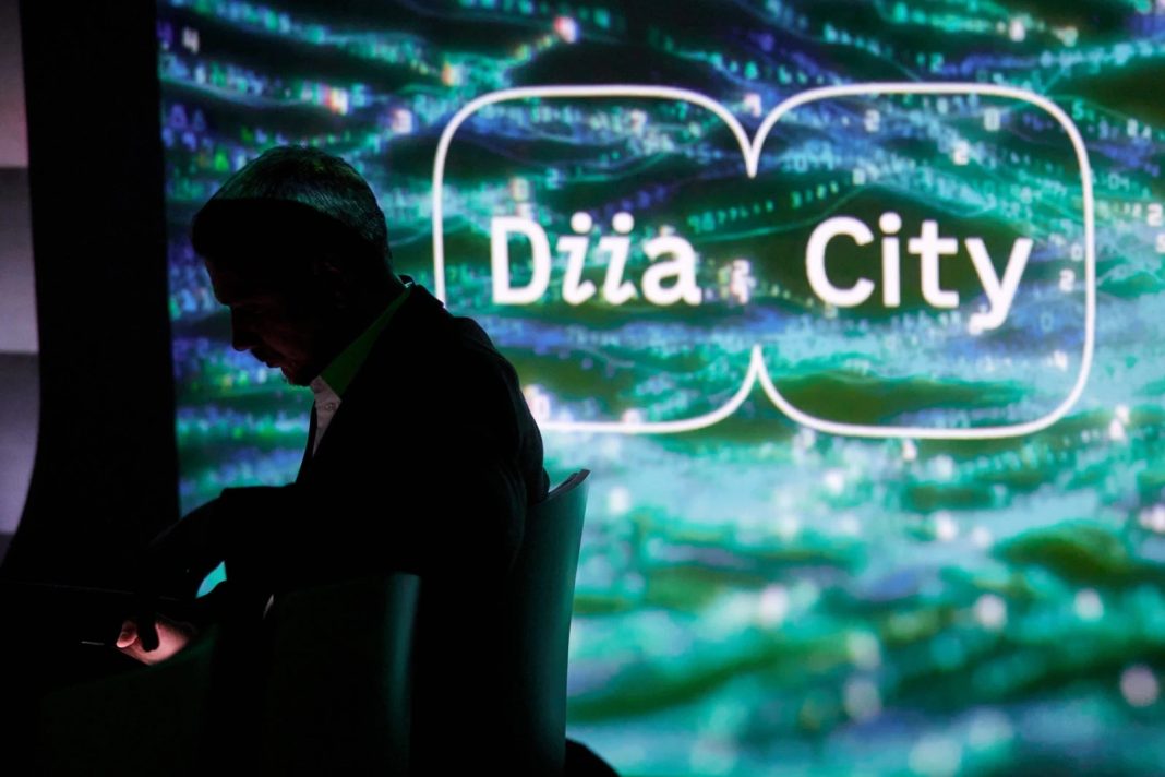 «Дія.City»