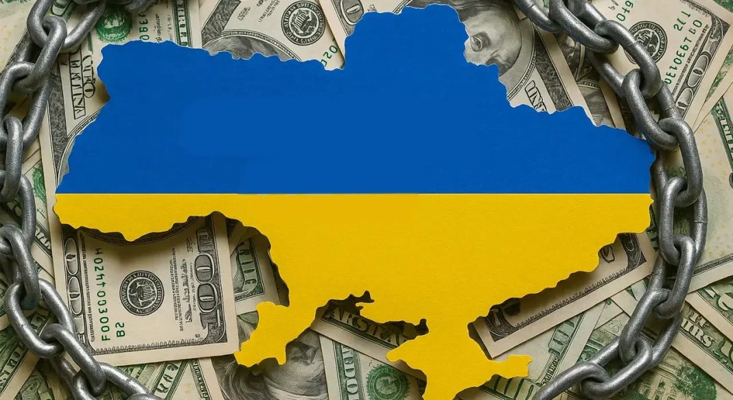 Держборг України
