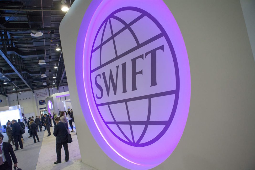Міжнародна система SWIFT