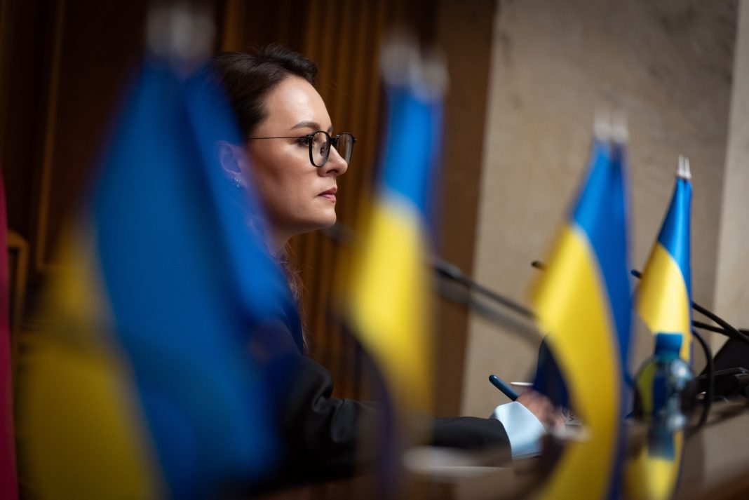 Спільний фонд для інвестицій