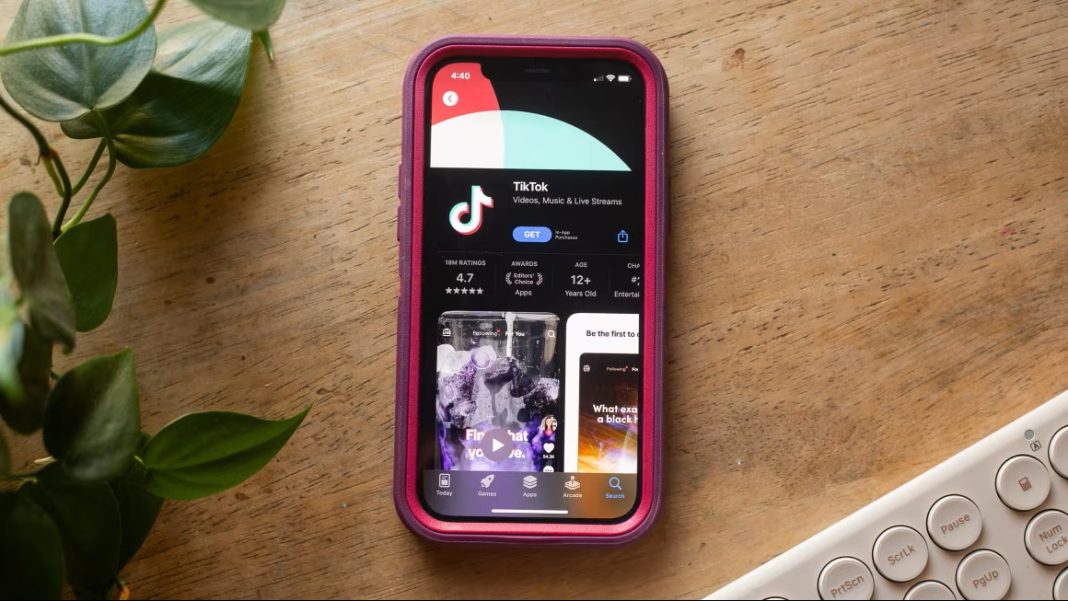 Материнська компанія TikTok ByteDance ще не продала свою частку
