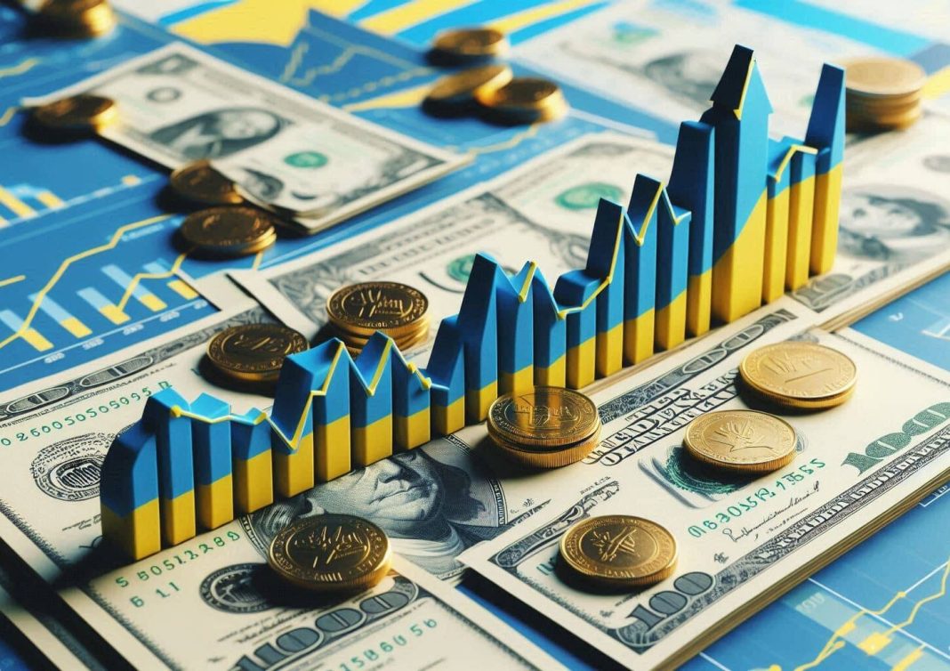 Портфель для інвестування
