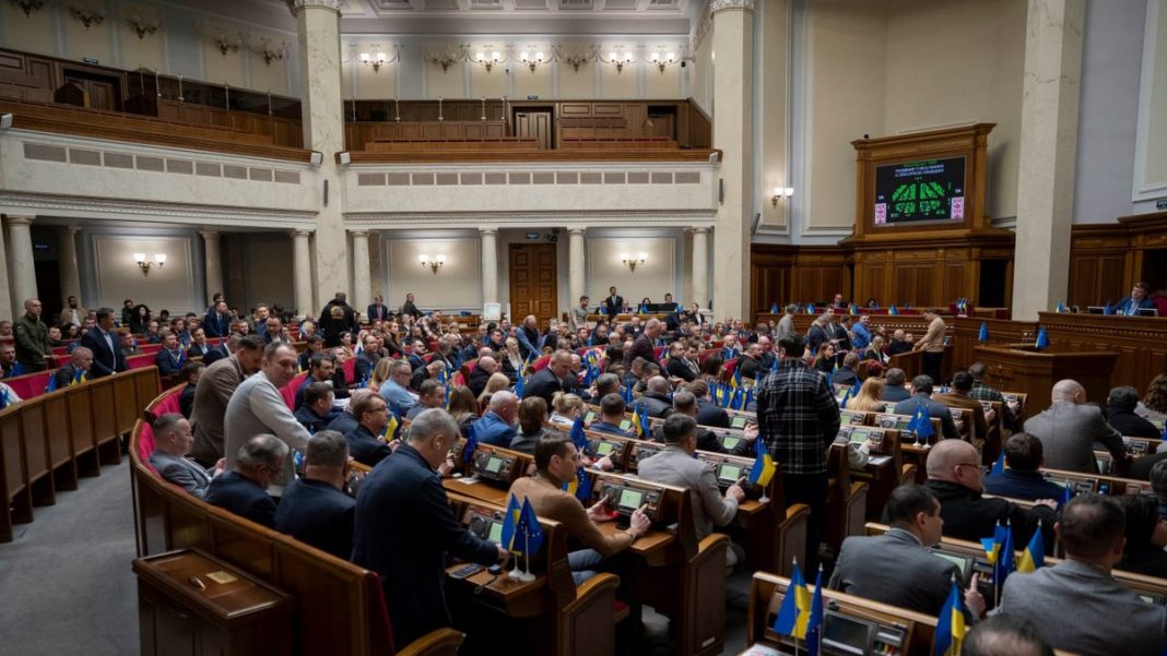 Правки до держбюджету