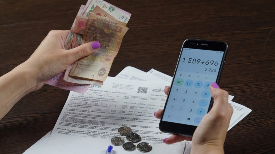 Комунальні платіжки